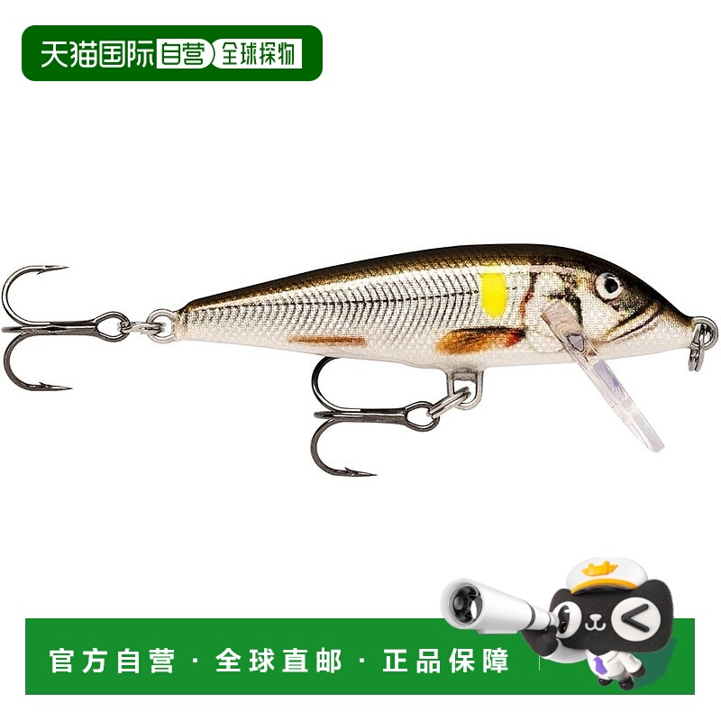 【日本直邮】Rapala乐伯乐 路亚鱼饵CD7 #AYUL黑银 RA5818003