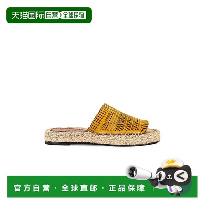 1h可退 香港直邮Alaia 女士 麻底平底鞋 AA3P002CK039 舒适时尚