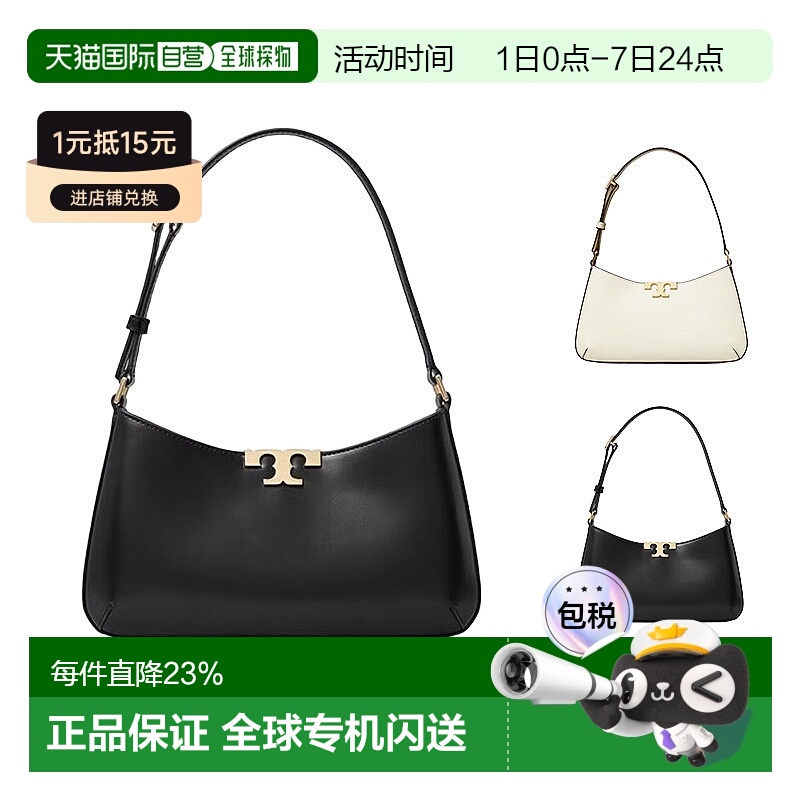 香港直邮TORY BURCH汤丽柏琦ELEANOR女款时尚潮流单肩斜跨腋下包