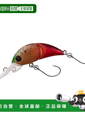 【日本直邮】Shimano禧玛诺 路亚鱼饵35D-F TR-135M 012 Biscuit