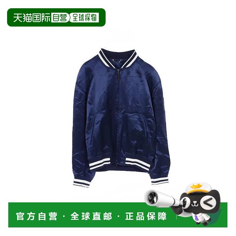 日本直邮中古LV路易威登男A级95新Blouson夹克衫编织品外套蓝色