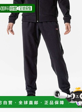 日本直邮MIZUNO Proof 羊毛长裤