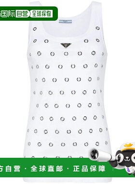 香港直邮PRADA 女士T恤 39546R1424F0009 SS2024 白色