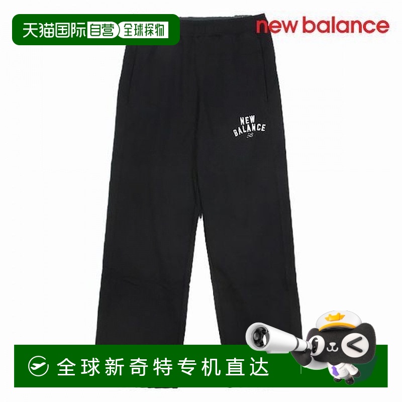 1h可退 韩国直邮newbalance  运动裤裤子