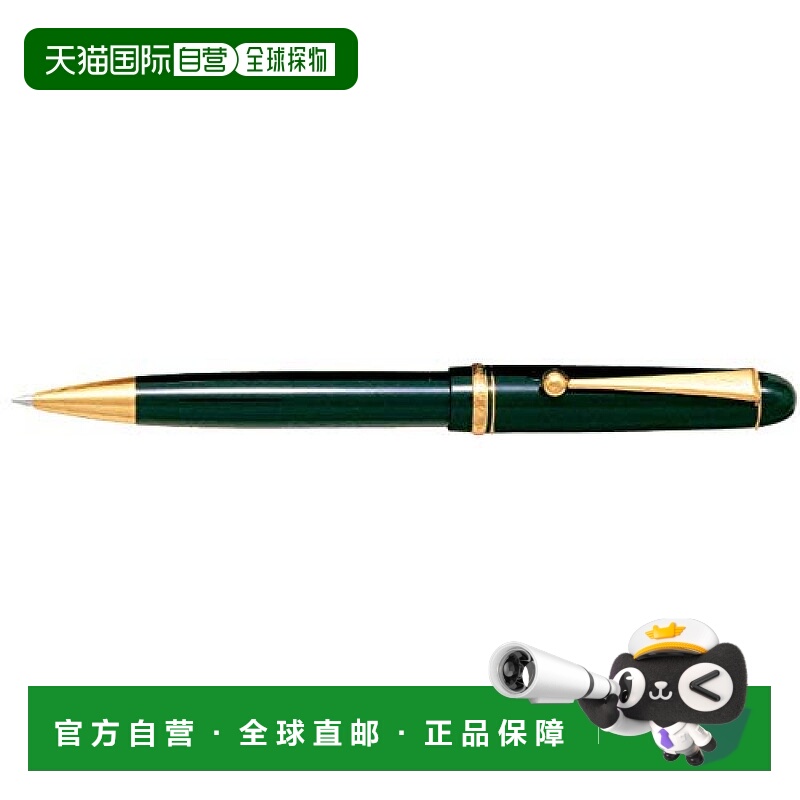 【日本直邮】Pilot百乐 油性圆珠笔Custom74 黑 深绿笔身 BKK500R