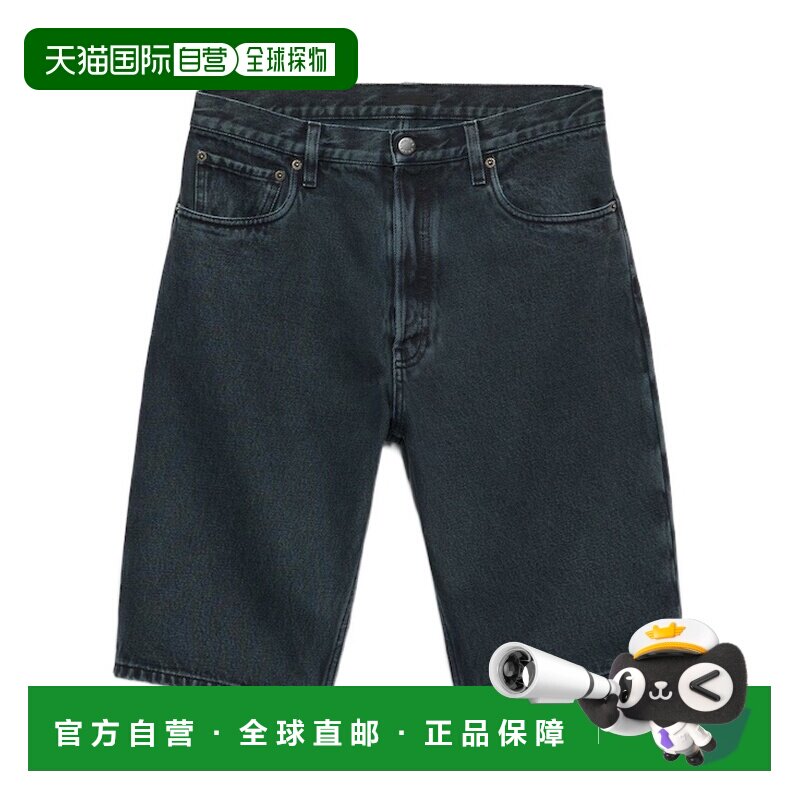 香港直邮PRADA 男士短裤 GEP424142DSOOOF04OZ AW2025 黑色牛仔裤