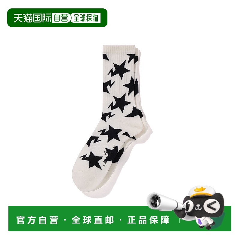 1h可退 日本直邮A BATHING APE 男士STA图案袜子 1L20184003