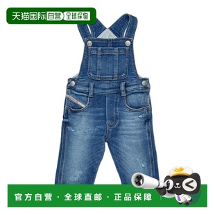 AW2025 1h可退 K00661KXBQFK01 男童牛仔裤 蓝色 香港直邮DIESEL