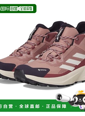 1h可退 香港直邮adidas 阿迪达斯 女士 Terrex Trailmaker 2.0 GO