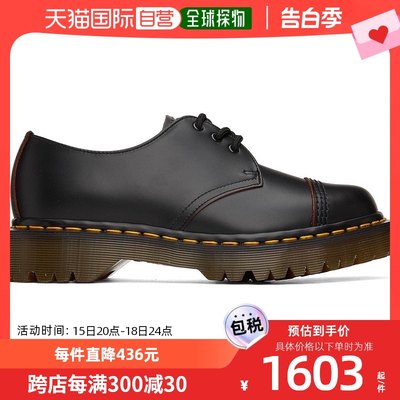 香港直邮潮奢 Dr. Martens 马丁大夫 女士 黑色 1461 Bex Toe Cap