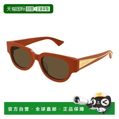 香港直邮BottegaVeneta葆蝶家-sunglasses女士太【付后1h可退】