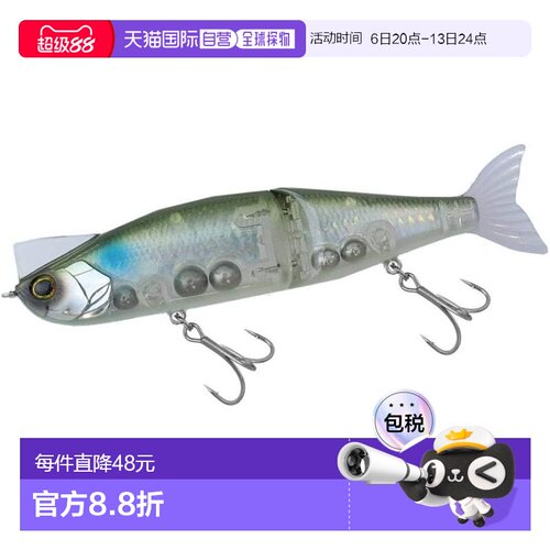 【日本直邮】达亿瓦路亚饵LAZY FASHAD156mm F 透明小鲻鱼 发光浆