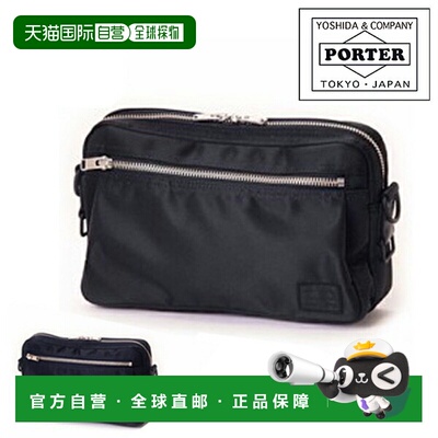 日本直邮Porter Lift 单肩包 822-06129吉田公司男士斜挎包小包
