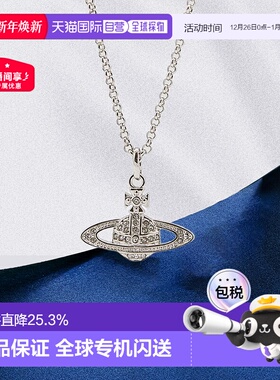 1h可退 直邮Vivienne Westwood西太后项链气质优雅饰品带礼盒