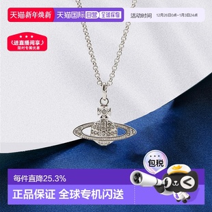 1h可退 Westwood西太后项链气质优雅饰品带礼盒 直邮Vivienne