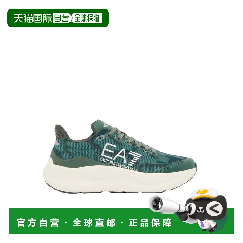 自营ea7 emporio armani波浪图案跑步运动鞋，反光细节-中性 美国