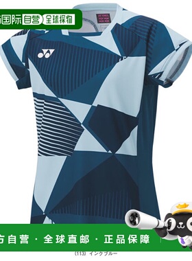 日本直邮Yonex 羽毛球服（女士）比赛上衣 女士 20850夏季新款