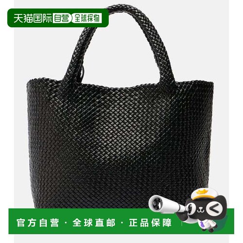 香港直邮The Row 女士 Ruth 中号编织皮革手提包 【付后1h可退】
