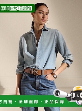 自营欧洲直邮RalphLauren拉夫劳伦 Adrien 宽松牛仔棉质衬衫纯棉