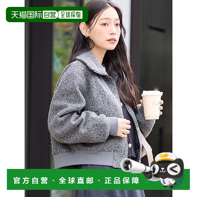 1h可退 日本直邮coca 卷毛羊羔绒短外套牛仔短款披肩