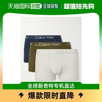 香港直邮潮奢 Calvin Klein Underwear 男士时尚三件套棉混纺平角