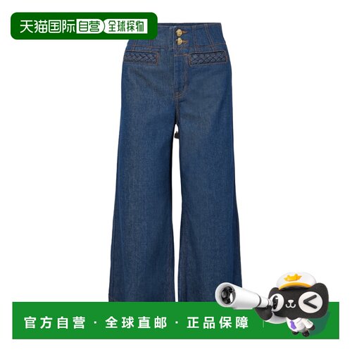 香港直邮ZIMMERMANN 女士牛仔裤 6933PRS261INK SS2026 蓝色