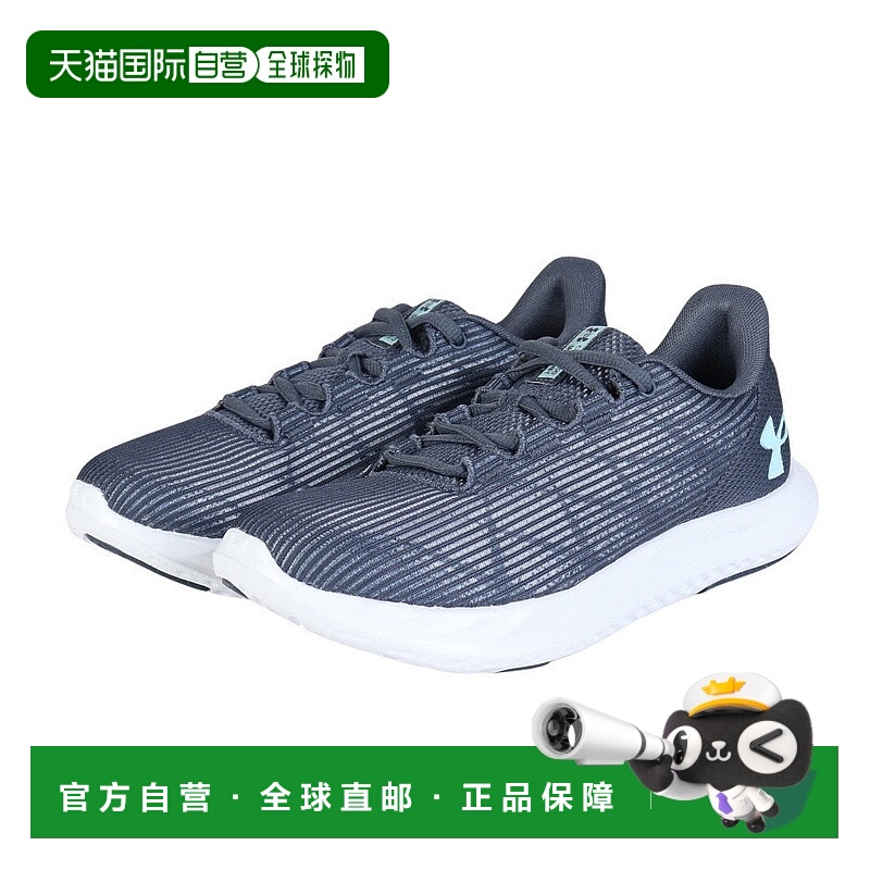 日本直邮UNDER ARMOUR-Under Armour（Women's）跑步鞋慢跑鞋Spee