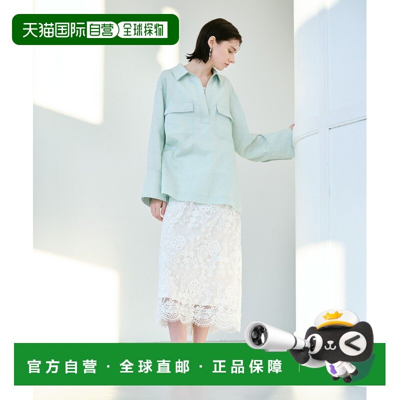 1h可退 日本直邮allureville女士花卉网眼蕾丝裙 20251011080,女装/女士精品,半身裙,淘宝优惠券,粉丝福利购,淘宝优惠卷