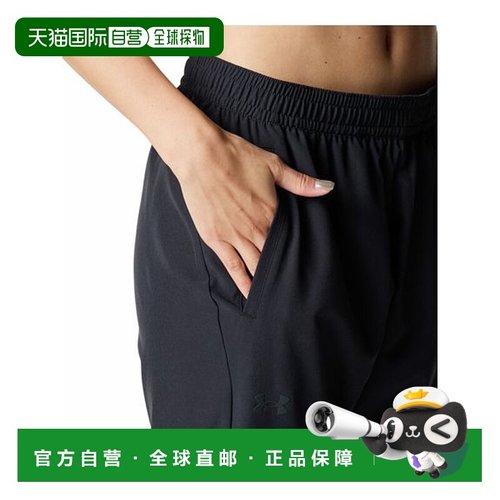 日本直邮UNDER ARMOUR-ua stretch机织卡普里 其他底部新款安德玛