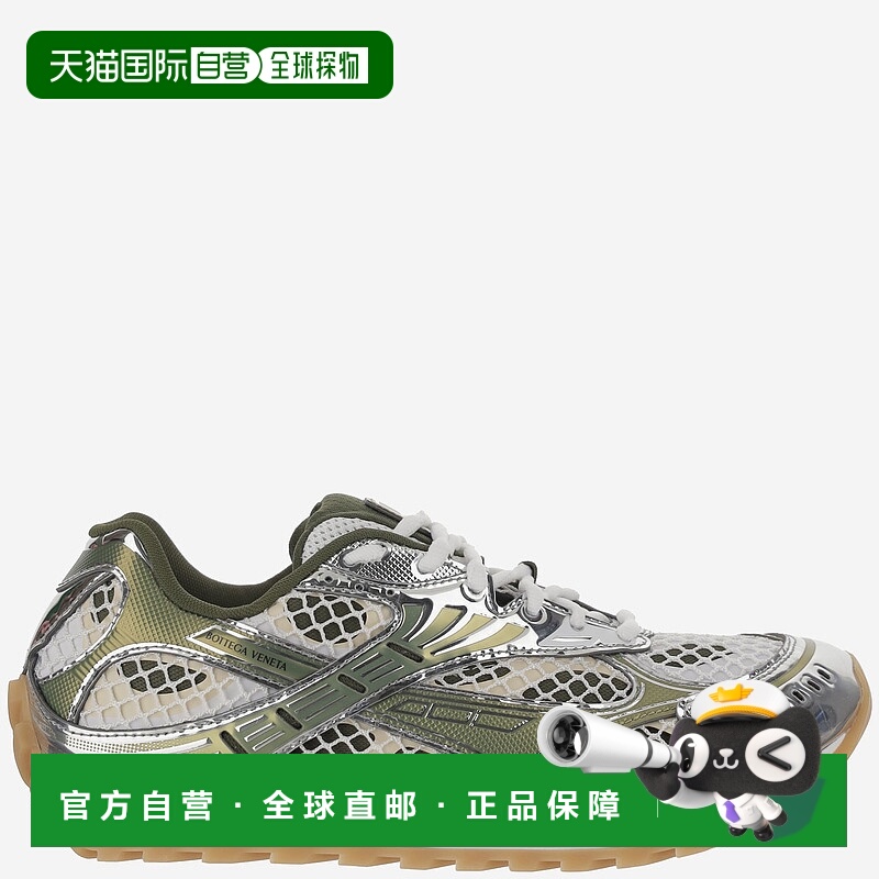 香港直邮BOTTEGA VENETA 男士运动鞋 741357V2X402848 CO 绿色