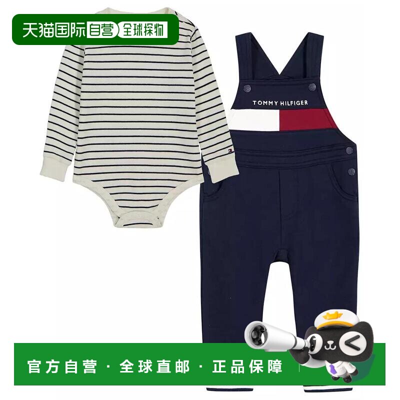 【美国直邮】tommy hilfiger 婴幼儿 套装 【付后1h可退】背带裤