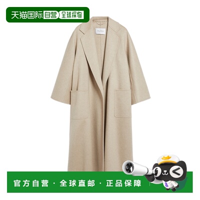 1h可退 香港直邮女士 Icon Ludmilla大衣 crov