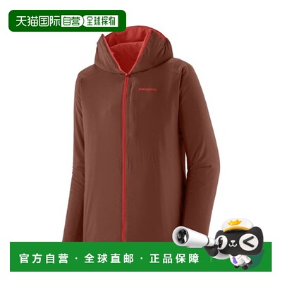 自营欧洲直邮PATAGONIA NANO-AIR男士棕红色连帽聚酯再生夹克外套
