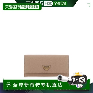 女士钱包 香港直邮PRADA 1MH132QHHF0236