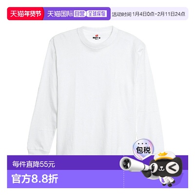 日本直邮Hanes Beefy 长袖T恤休闲衬衫长袖H5186-010