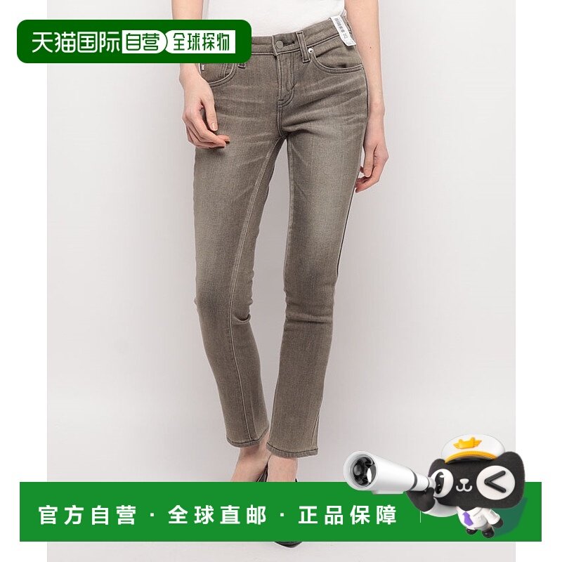 【日本直邮】EDWIN　女士　牛仔长裤・牛仔裤潮牌 时尚休闲百搭