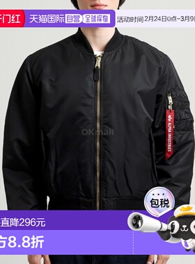 韩国直邮Alpha Industries夹克男女同款橙色黑边保暖宽松时尚舒适