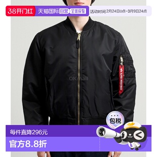 韩国直邮Alpha Industries夹克男女同款橙色黑边保暖宽松时尚舒适