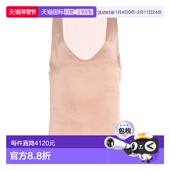 舒适时尚 香港直邮Balmain 真丝绉纱上衣 pink粉色 巴尔曼 女士