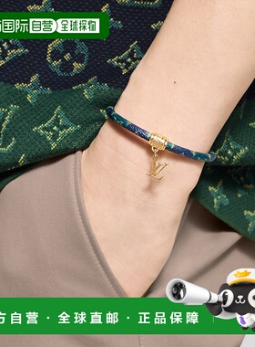 自营1h可退 欧洲直邮LV路易威登 Monogram系列男士绿色帆布logo标