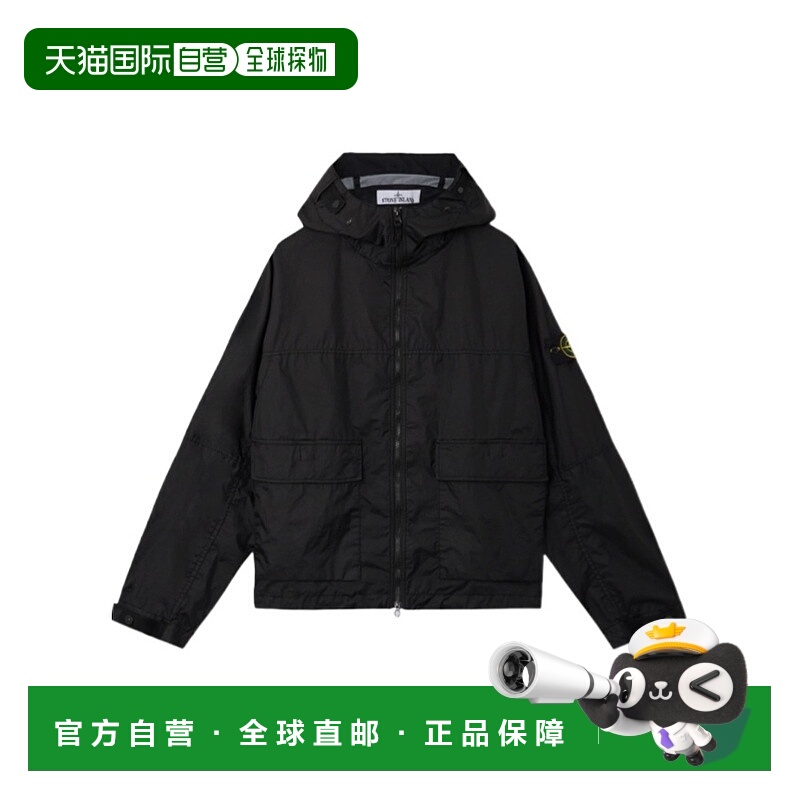 香港直邮Stone Island 带帽防水夹克 L1S154100004S0A21