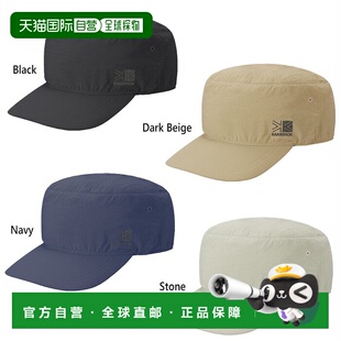 日本直邮KARRIMOR 男女通用 Ventilation Work Cap 户外防水速干