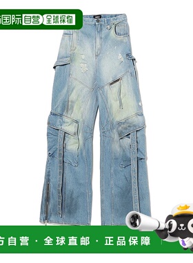 1h可退 日本直邮EGONlab 男士破洞水洗牛仔工装裤 23210073332