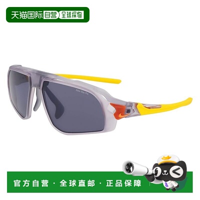 1h可退 香港直邮潮奢 Nike 耐克 男士 FLYFREE FV2387 012 太阳镜