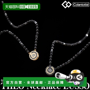 日本直邮ColanTotte THEO 项链 LUSSO 鲁索 男女通用 磁石项链 20