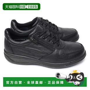 日本直邮Moonstar防滑真皮鞋SPH8963WSR EEE男士保湿透气产品MOON