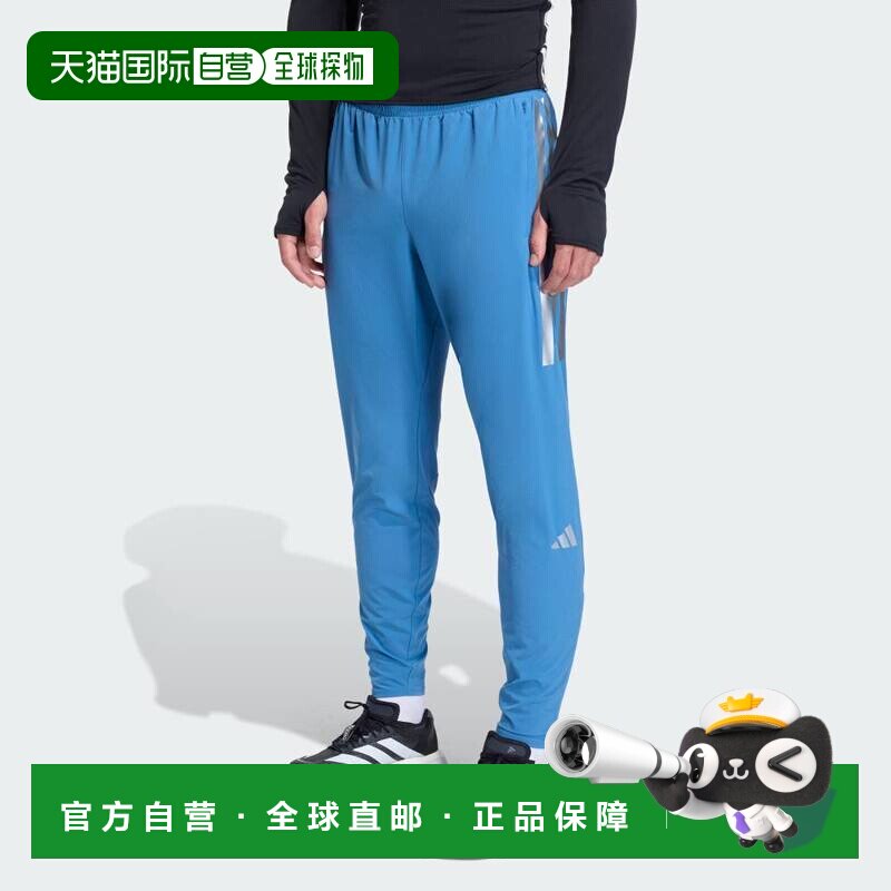日本直邮Adidas/阿迪达斯舒适简约跑步三条纹修身运动长裤男款 KB