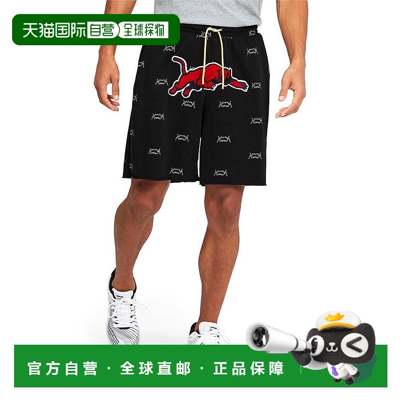 1h可退 【美国直邮】Puma|Blue Chip 图案短裤