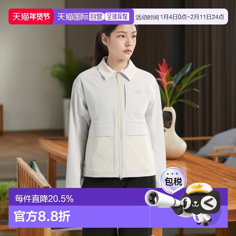 欧洲直邮Arc'teryx 始祖鸟 SONII MX JACKET 夹克 女装外套抓绒,户外/登山/野营/旅行用品,夹克,淘宝优惠券,粉丝福利购,淘宝优惠卷