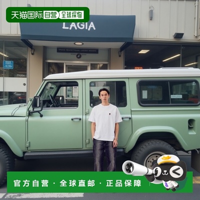 韩国直邮AECA WHITE 公用T恤AWCMSSBDTTSST003C0WA AECA CLOVER B